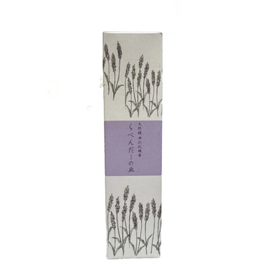Japanese Natural Essential Oil Incense Lavender