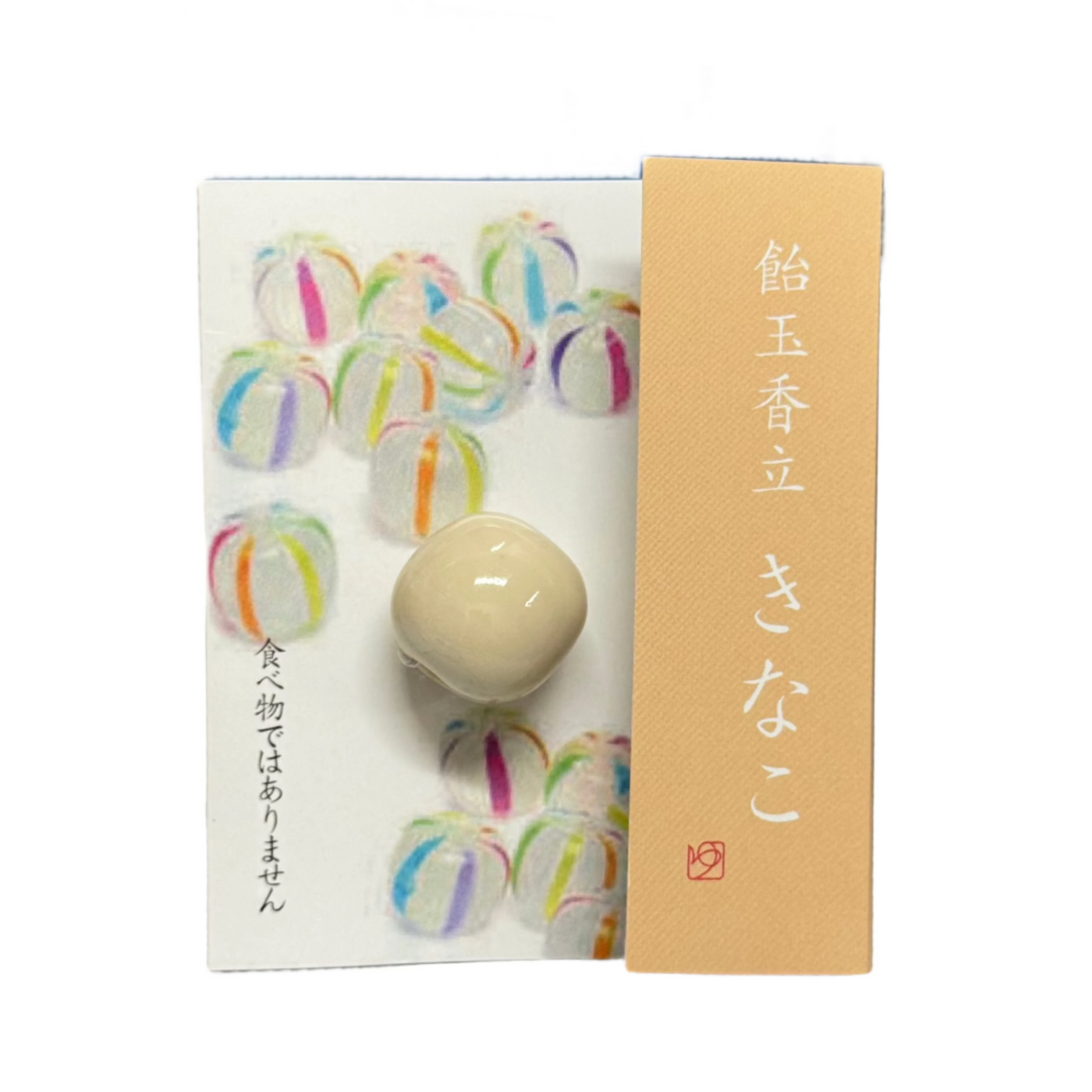 Candy Drop Marble Incense Holder