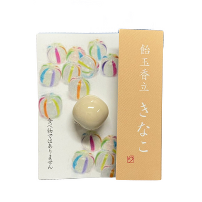 Candy Drop Marble Incense Holder