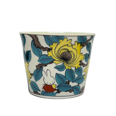 Miffy Japan Kutani Mug - Limited Edition