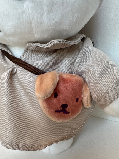 Miffy Baker Plush / Charm  - Miffy Kitchen Gion Kyoto Exclusive