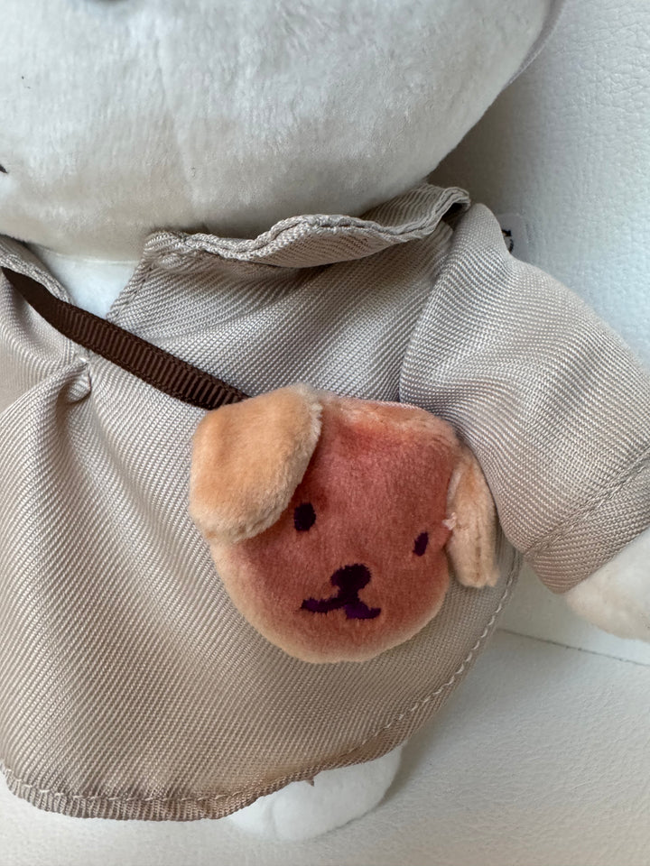 Miffy Baker Plush / Charm - Miffy Kitchen Exclusive – zillymonkey