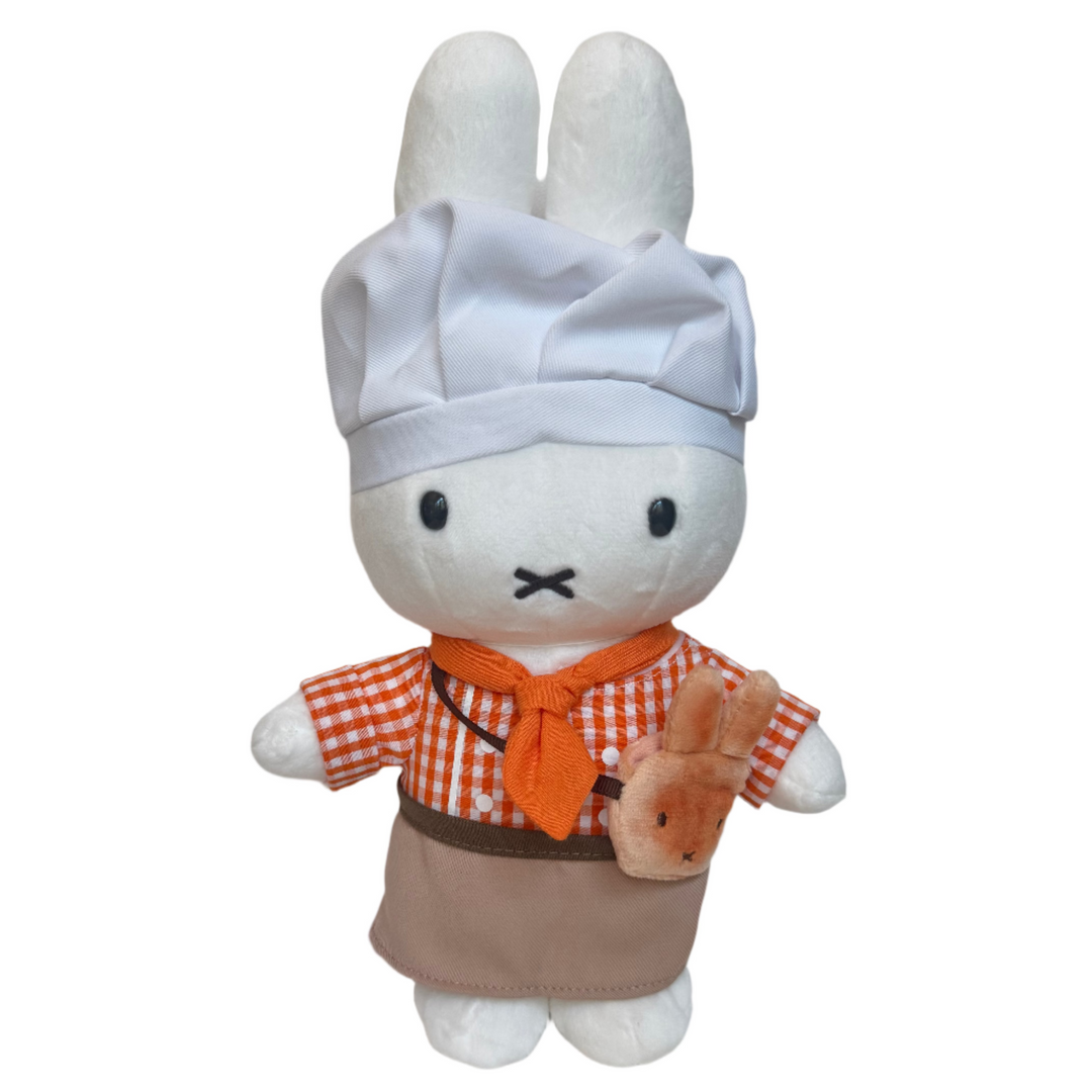 miffyさま専用☆ Plush MIFFY Rainbow Offwhite – Toy Division