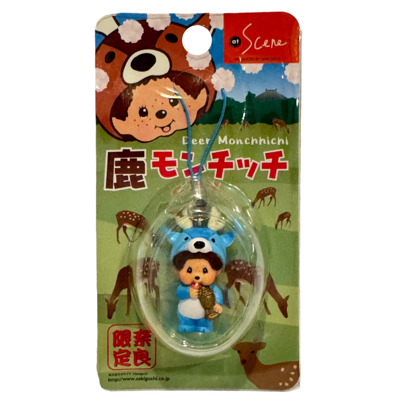 Monchhichi Nara Exclusive Phone Charm