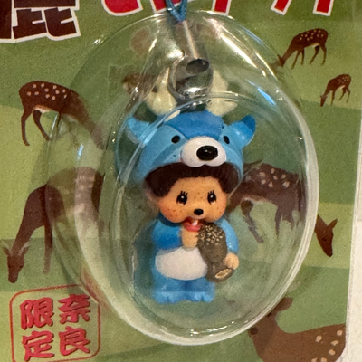 Monchhichi Nara Exclusive Phone Charm