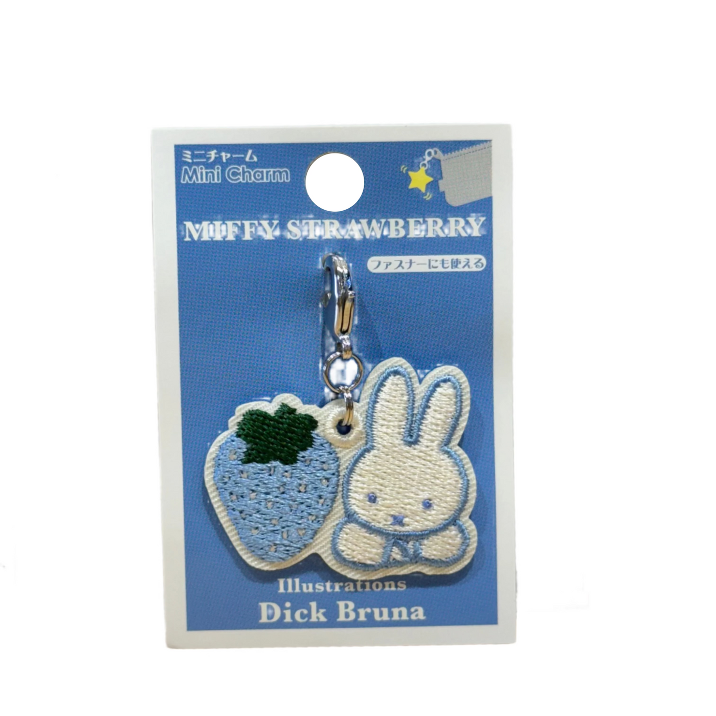 Miffy Embroidery Mini Charm - Blue Strawberry