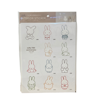 Miffy 70th Anniversary Clear Stickers - Color