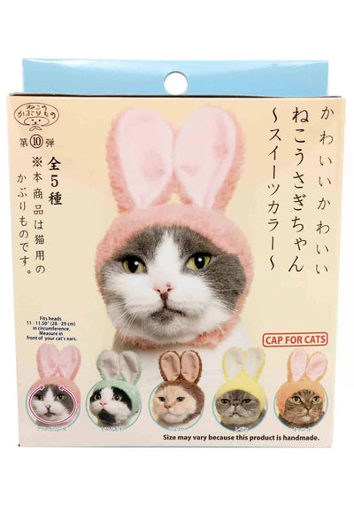 Cat Cap Bunny Blind Boxes