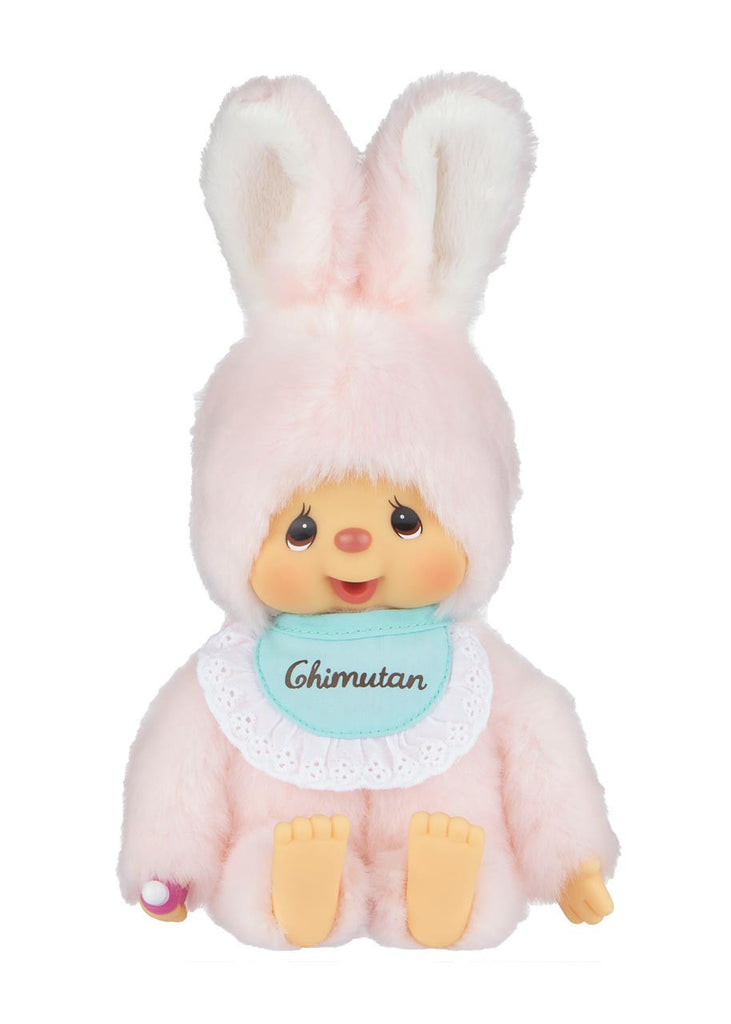 【専用】MONI୨୧*様⑨ Monchhichi Chimutan Bunny Plush 9