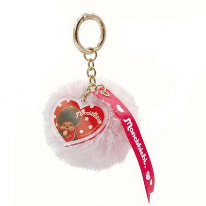 Monchhichi Fluffy Ball Charm Keychain