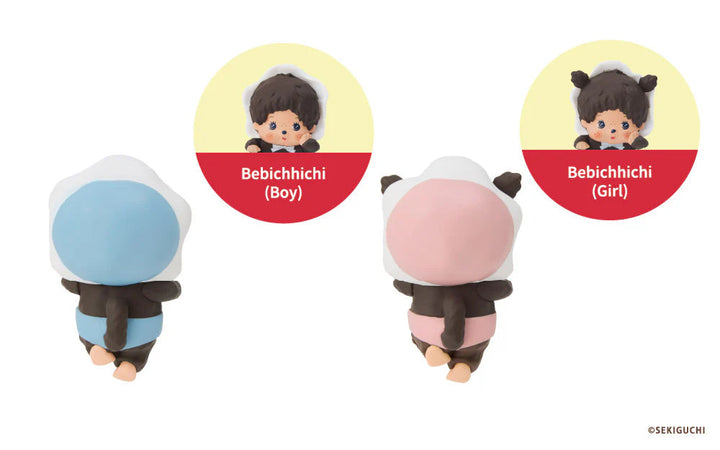 Monchhichi Hippers – zillymonkey