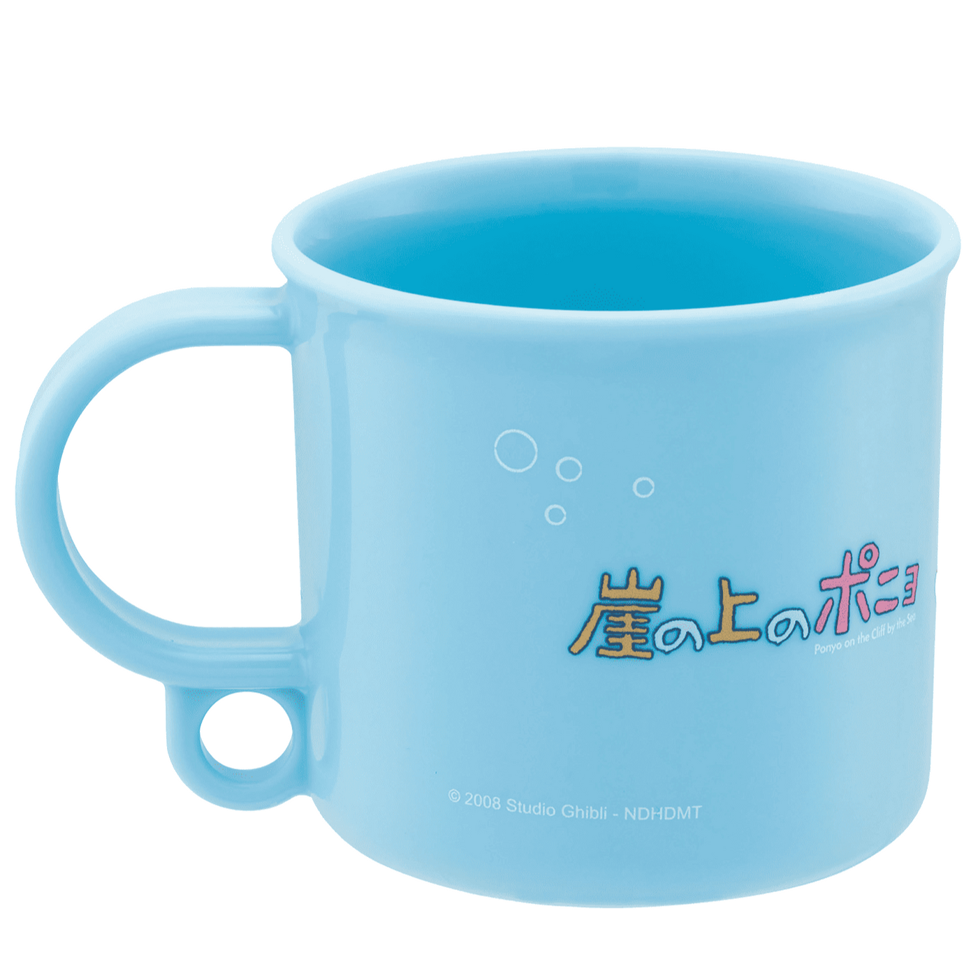 Ponyo & Sisters Small Cup