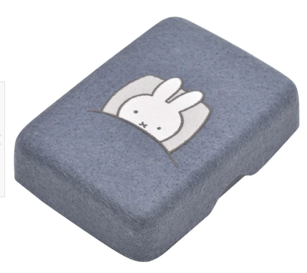 Miffy Felt Stationary Case