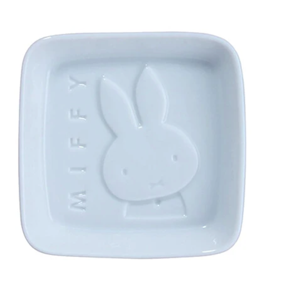 Miffy Soy Sauce Dish