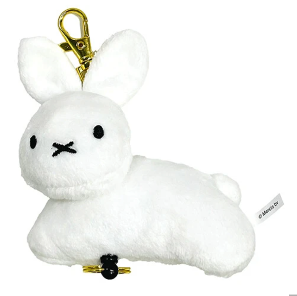 Miffy Leaping Plush Key Chain with Cable Reel