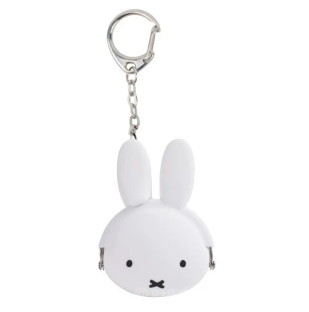 Miffy Silicon Coin Purse Keychain