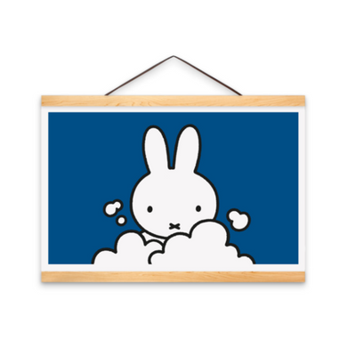 Miffy in the Bath Wall Art
