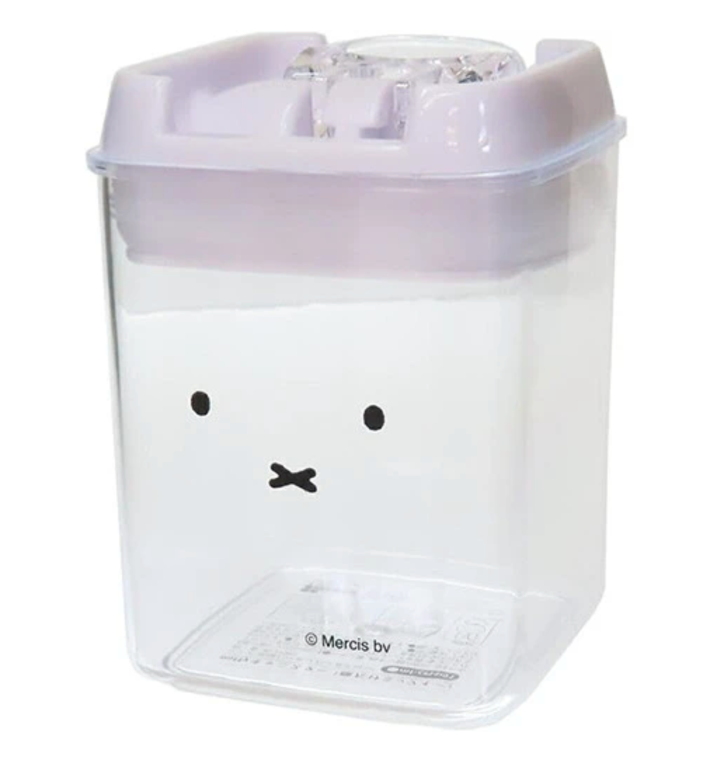 Miffy Mini Storage Container