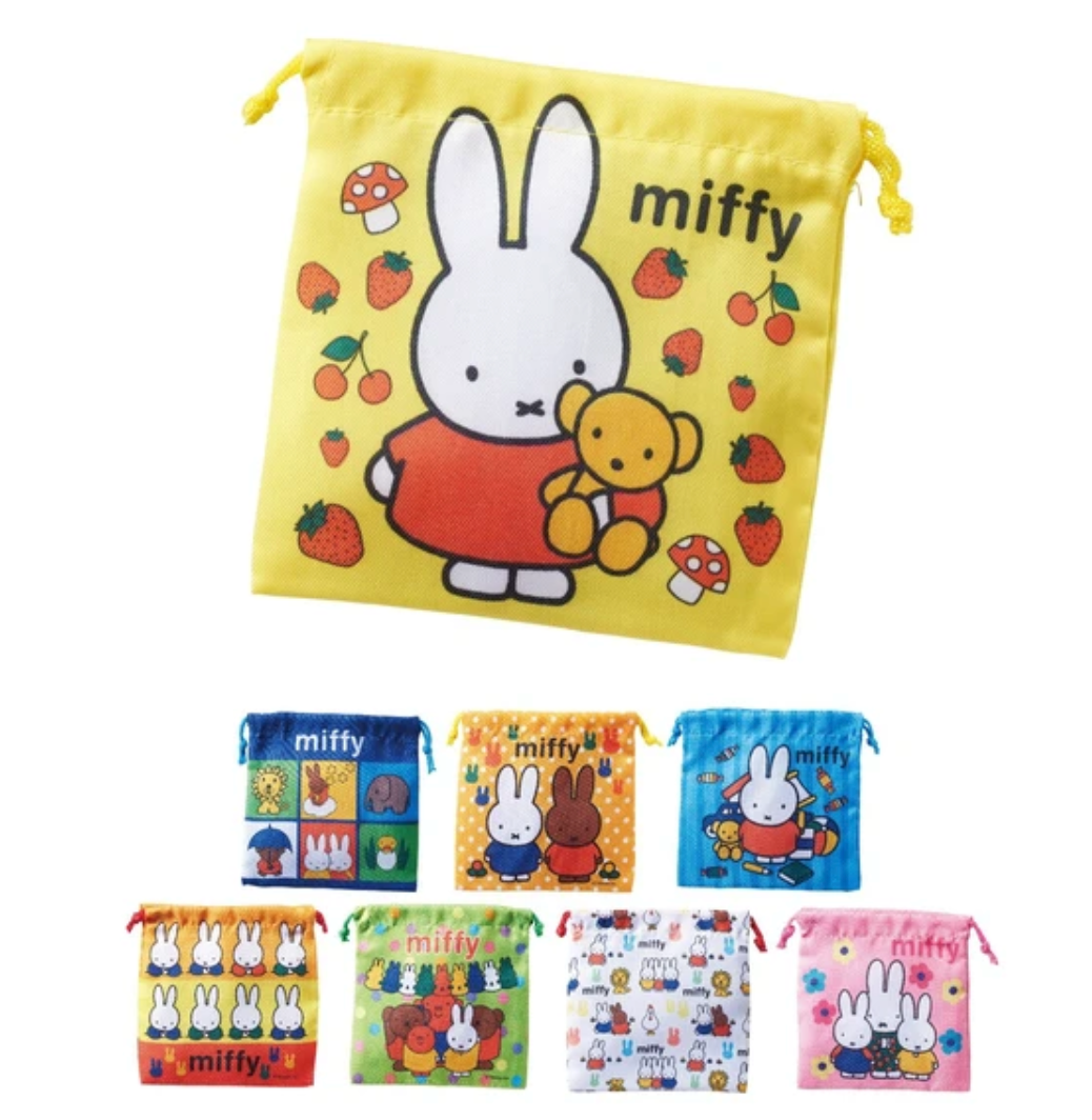 Miffy Small Drawstring Bag