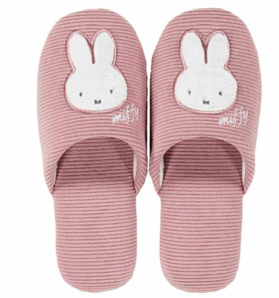 Miffy Corduroy Plush Slippers