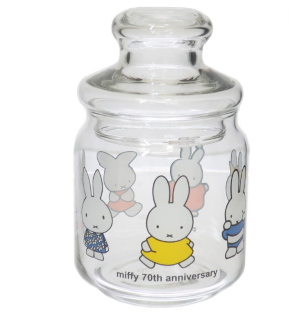 Miffy 70th Anniversary Glass Jar - Limited Edition