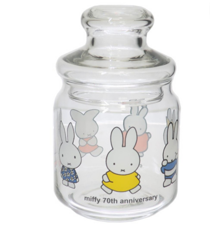 Miffy 70th Anniversary Glass Jar - Limited Edition – zillymonkey