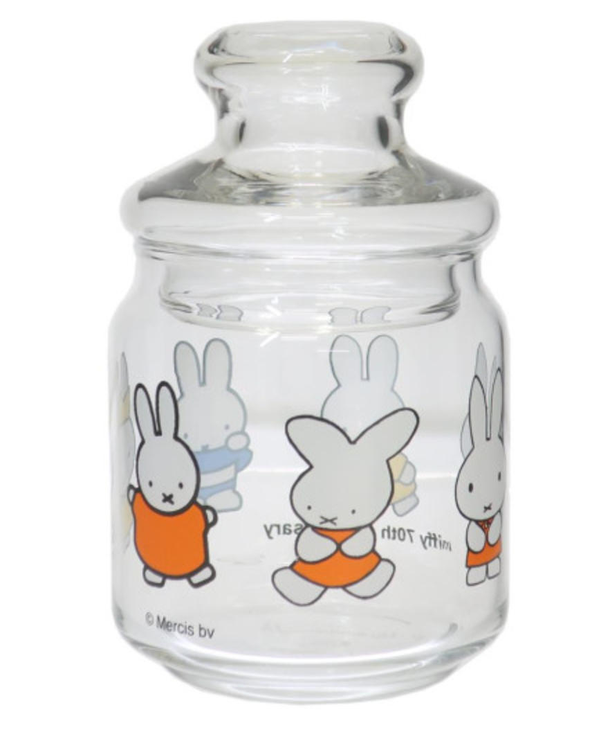 Miffy 70th Anniversary Glass Jar - Limited Edition