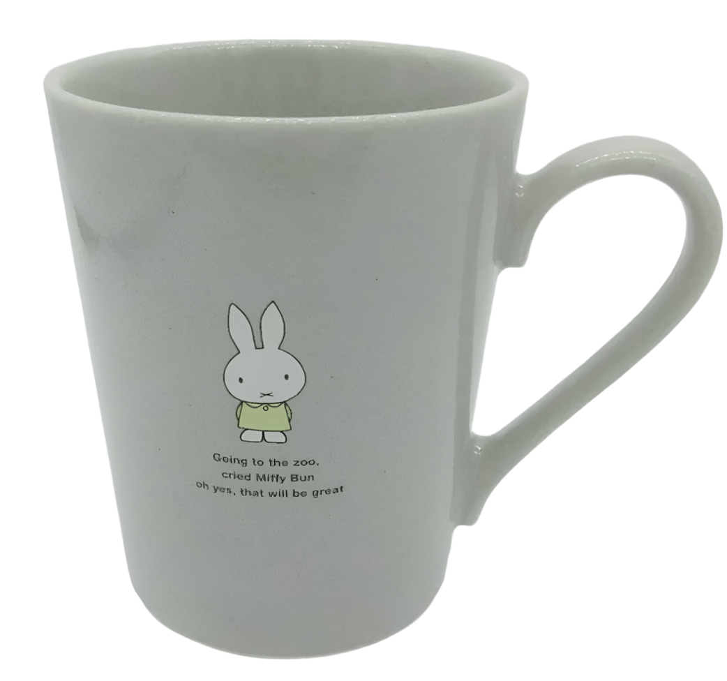 Miffy Stone Grey Mug