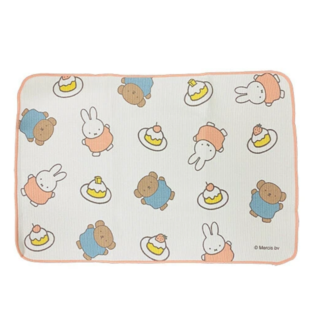 Miffy Kitchen Draining Cloth