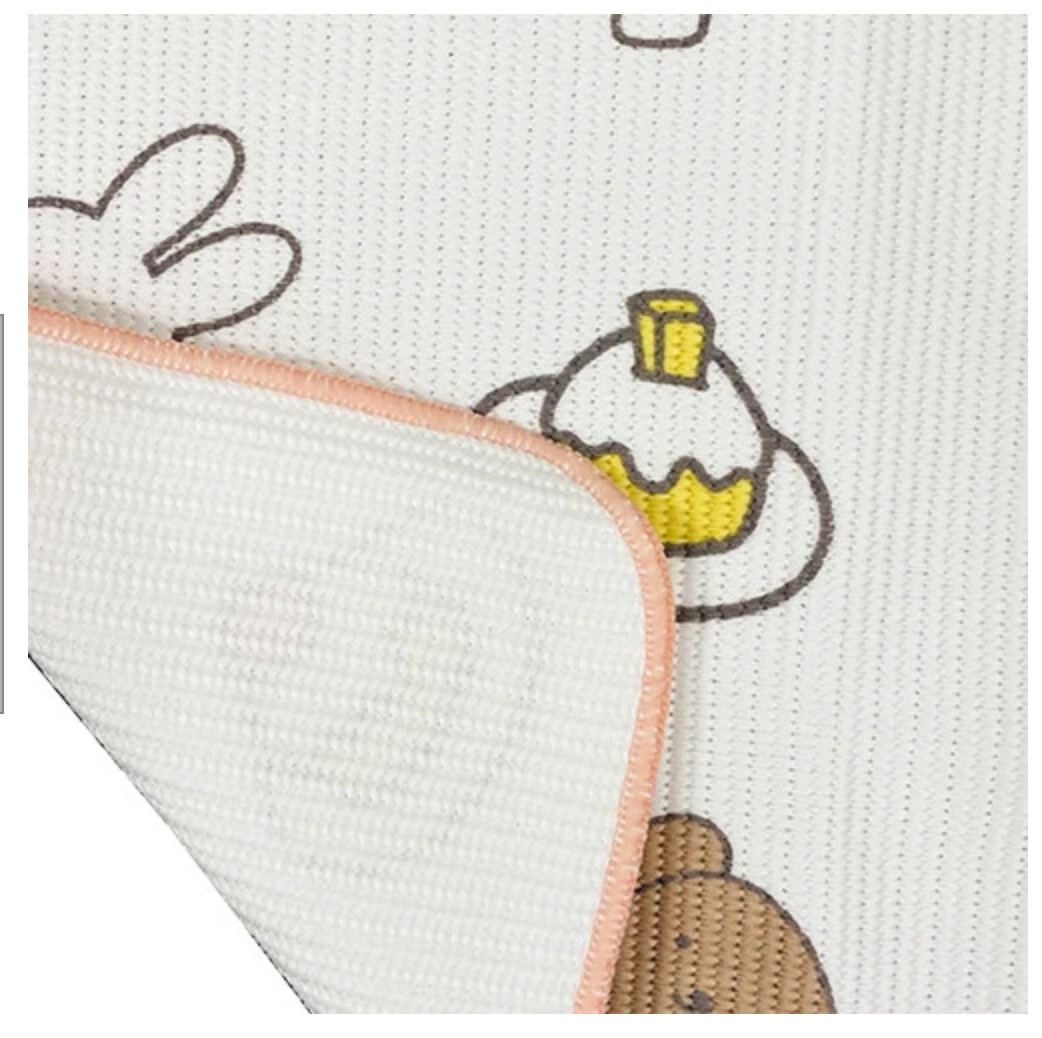 Miffy Kitchen Draining Cloth