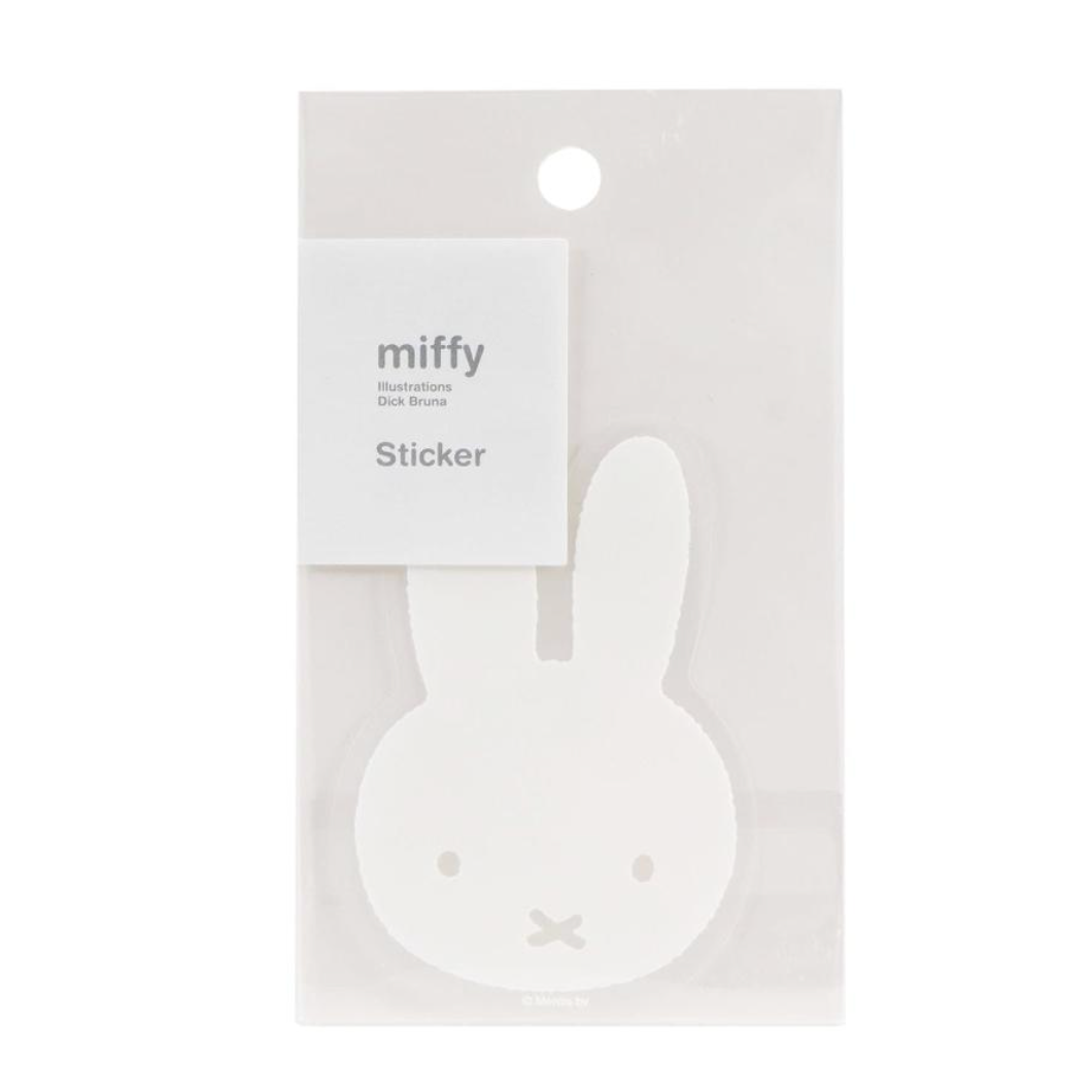 Miffy Clear Sticker