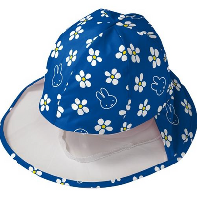 Miffy Children Blue Flower Rain Hat