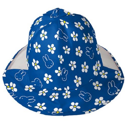 Miffy Children Blue Flower Rain Hat