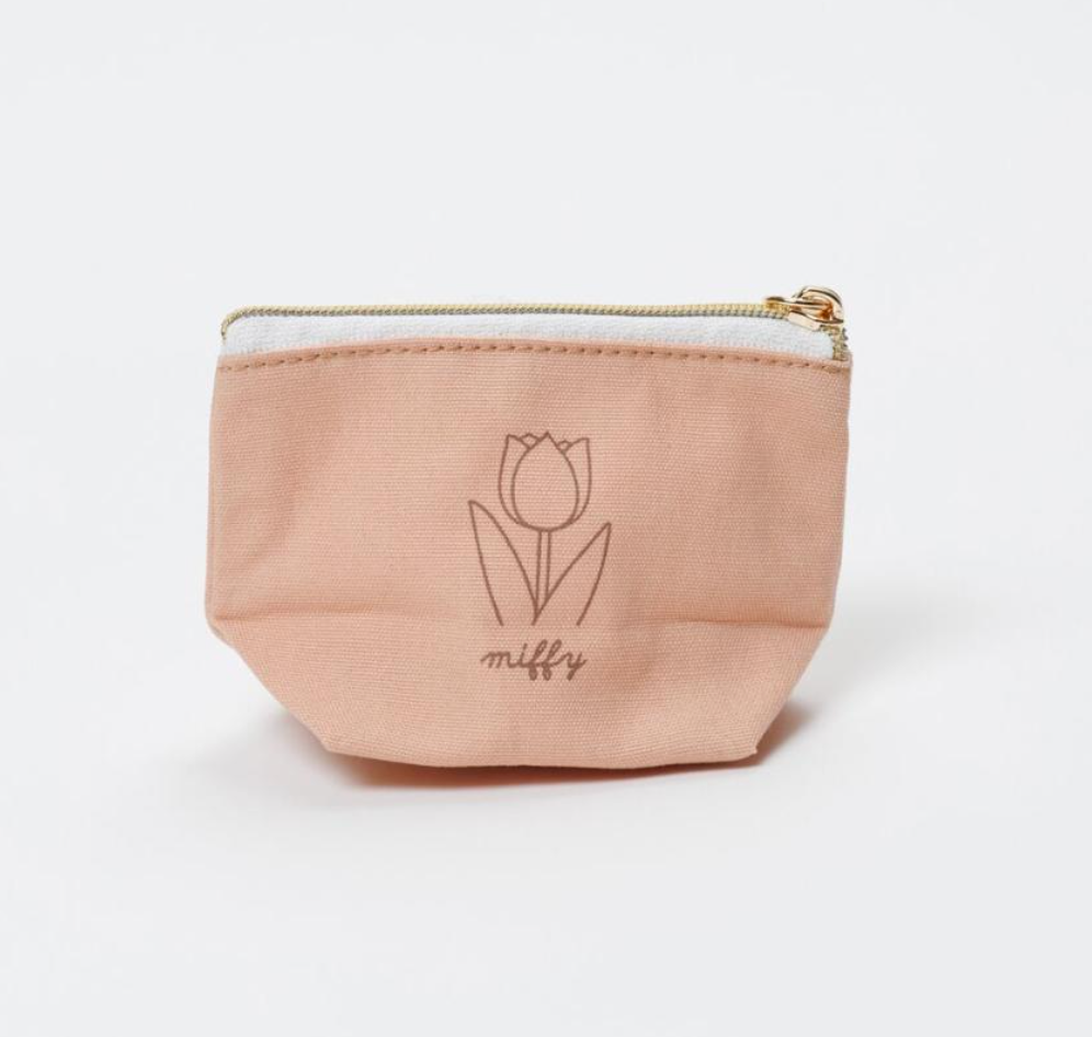 Miffy Plush Head Mini Coin Pouch