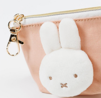 Miffy Plush Head Mini Coin Pouch