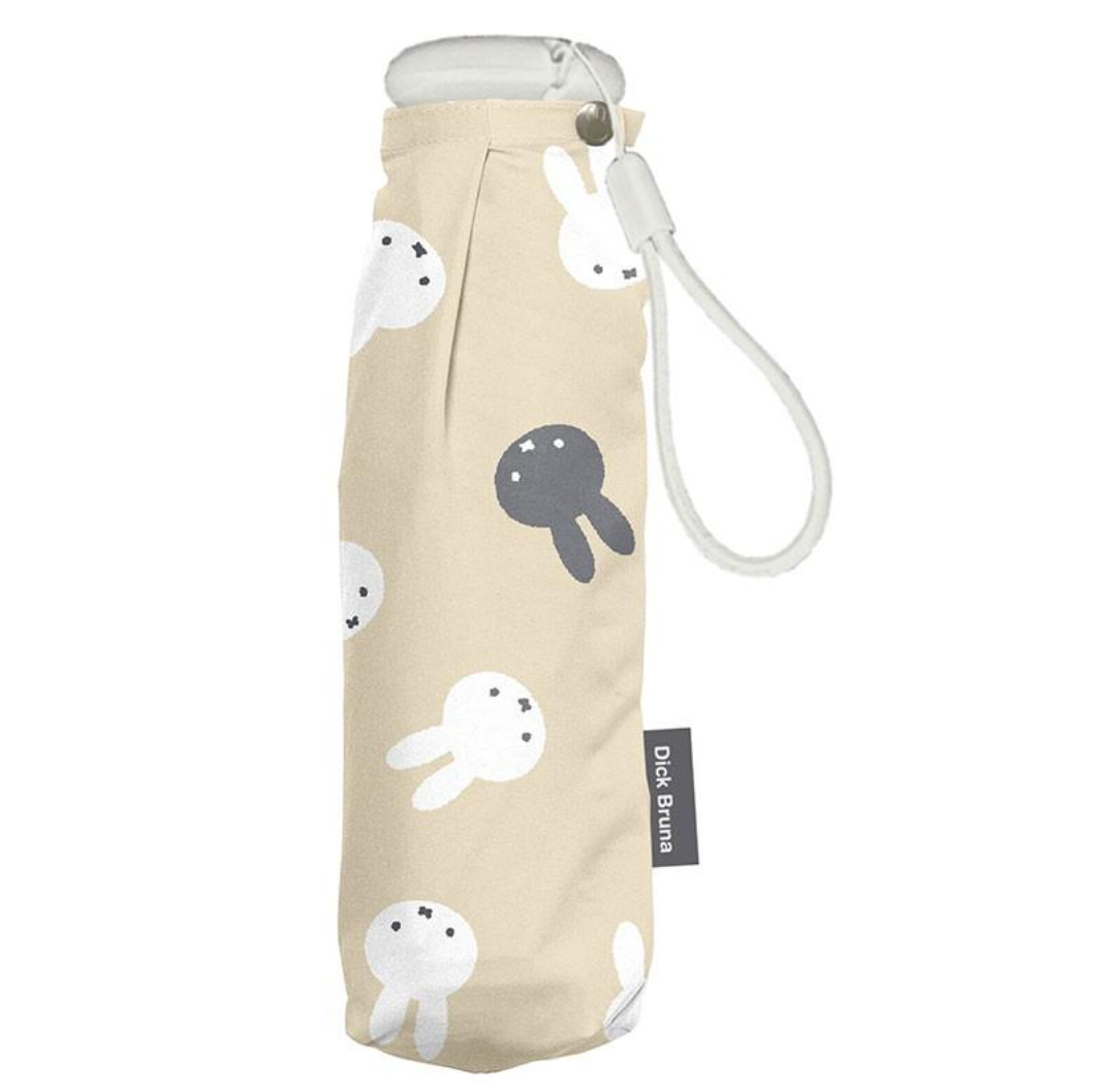 Miffy 5-Fold All-In-One Umbrella – zillymonkey