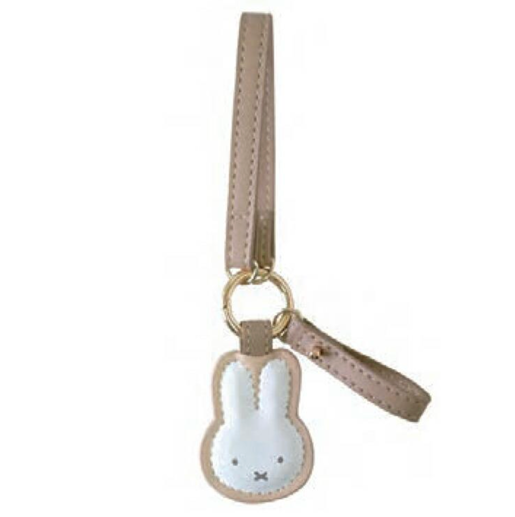 Miffy Face Smart Car Key Strap Holder