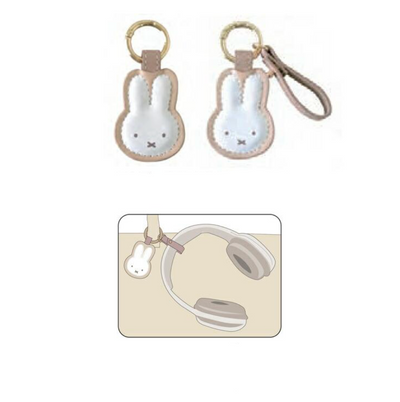 Miffy Face Smart Car Key Strap Holder