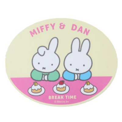 Miffy & Dan Sticker