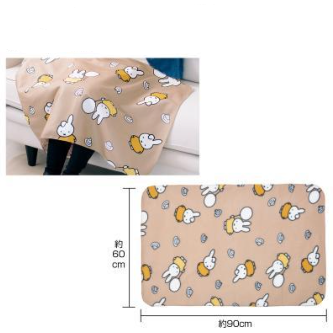 Miffy & Dan Cake Fleece Blanket