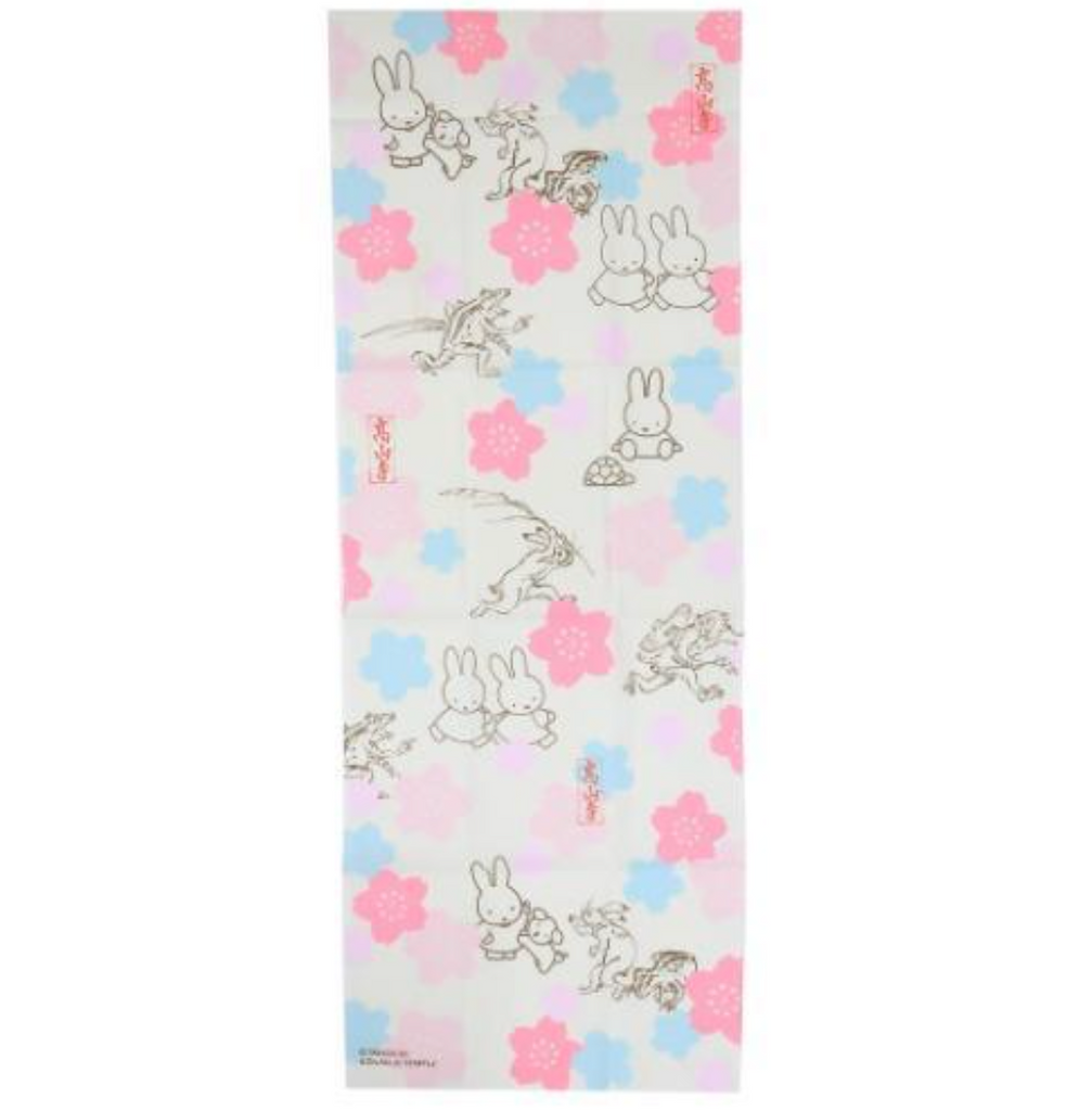 Miffy x Birds and Beasts Caricature Hand Towel - Pink Cherry