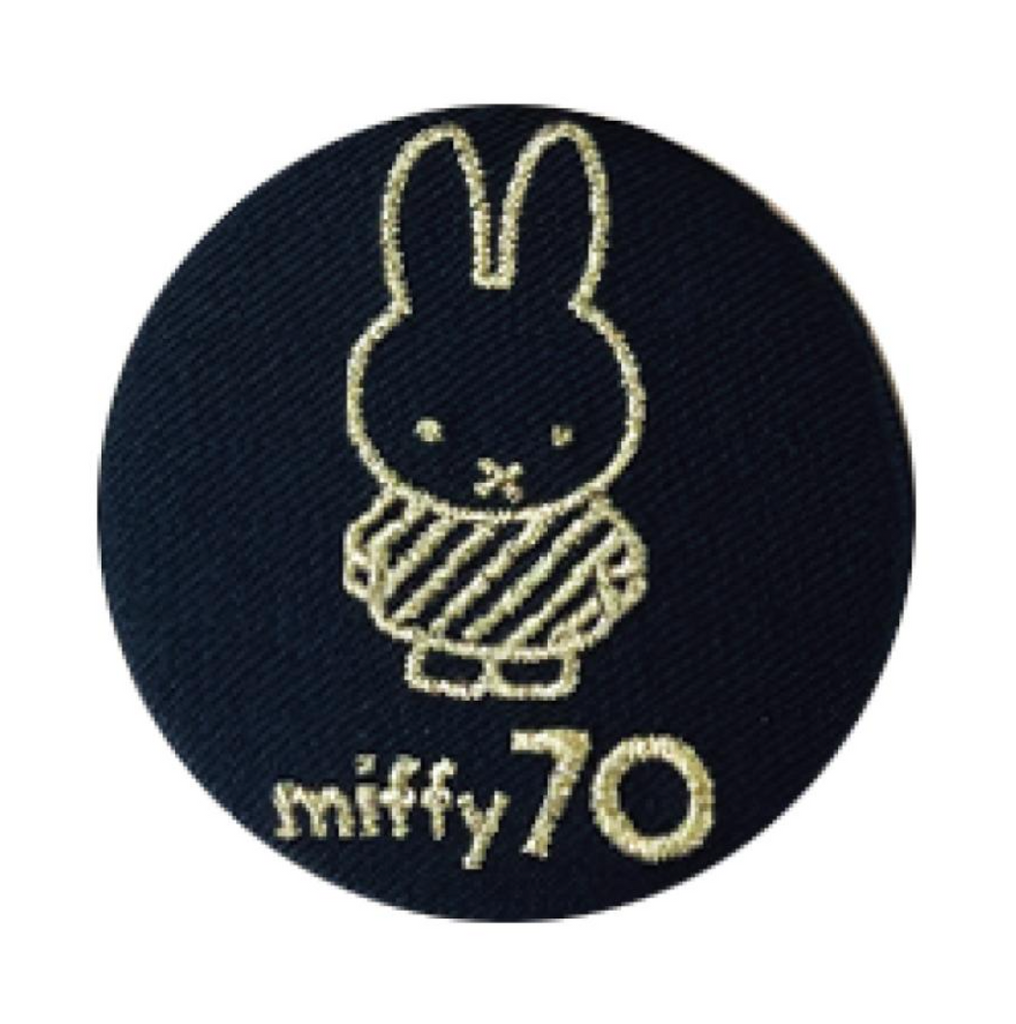 Miffy 70-Year Anniversary Gold Pin – zillymonkey