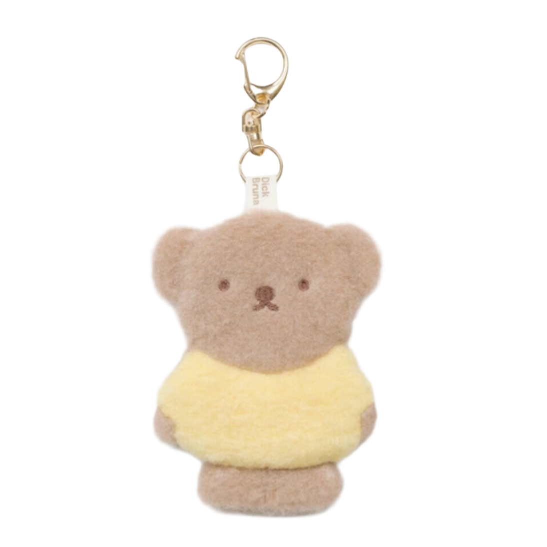 Boris Fluffy Charm Keychain