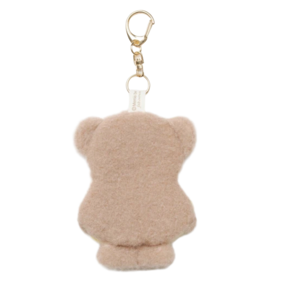 Miffy Collection - Shop Miffy Licensed Products | zillymonkey