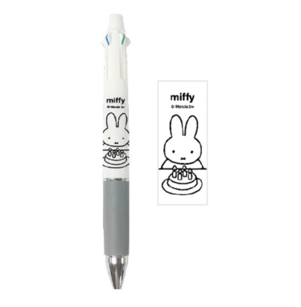 Miffy Jetstream 4 in 1 Pen - Birthday
