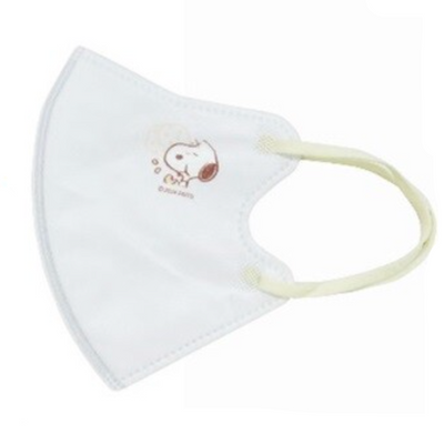 Snoopy 3-Layered Disposable Face Mask
