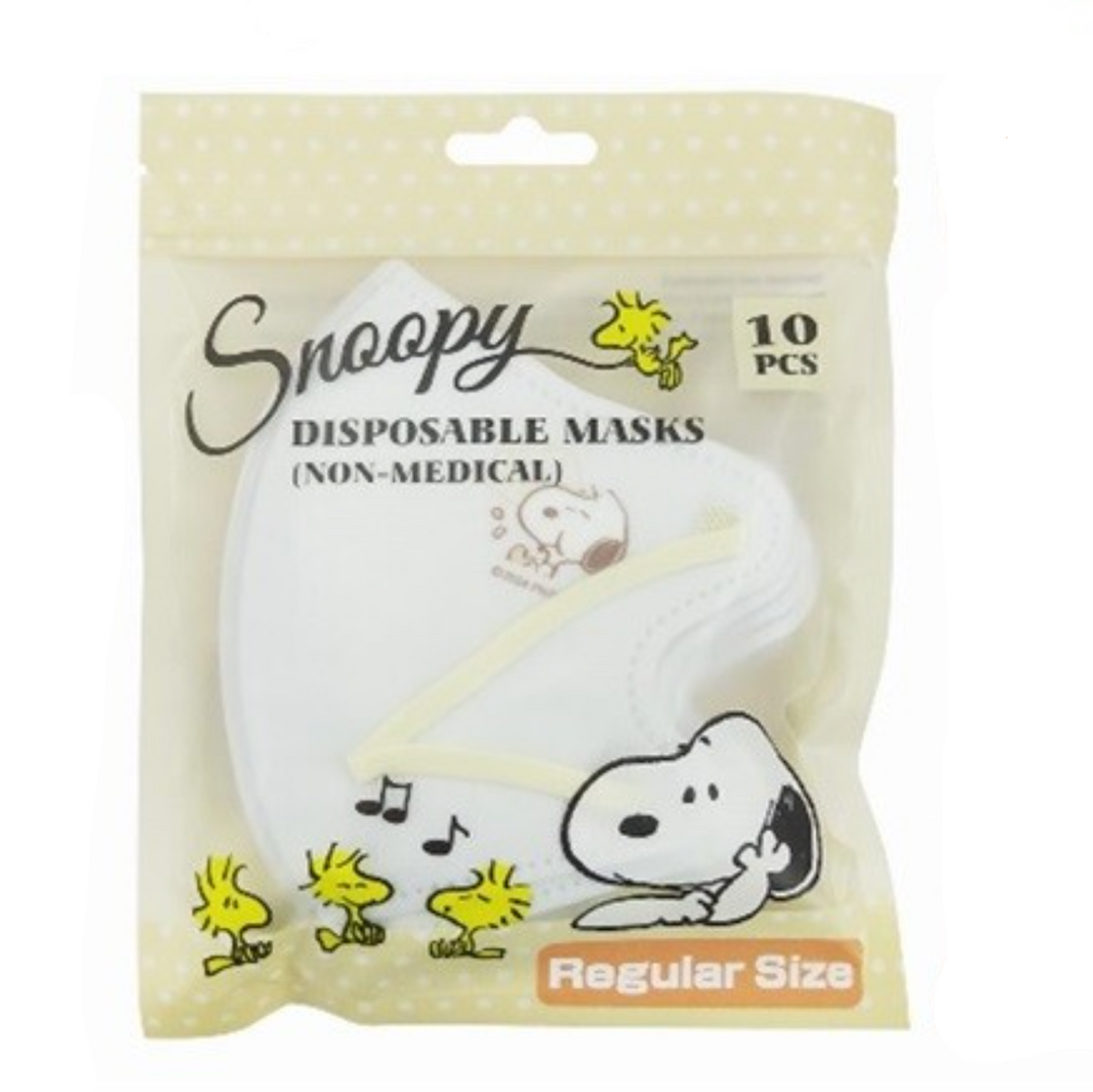 Snoopy 3-Layered Disposable Face Mask – zillymonkey