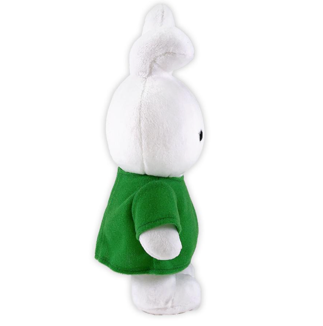 Miffy Dan Posing Plush - Miffy Style Japan Exclusive Limited Edition
