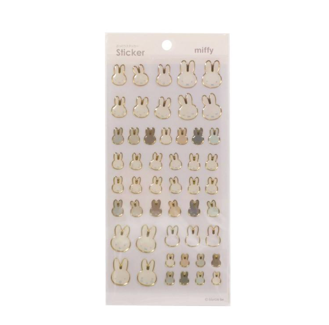 Miffy Small Head Puffy Stickers