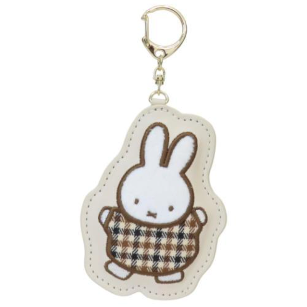 Miffy Checkers Puffy Keychain Bag Charm